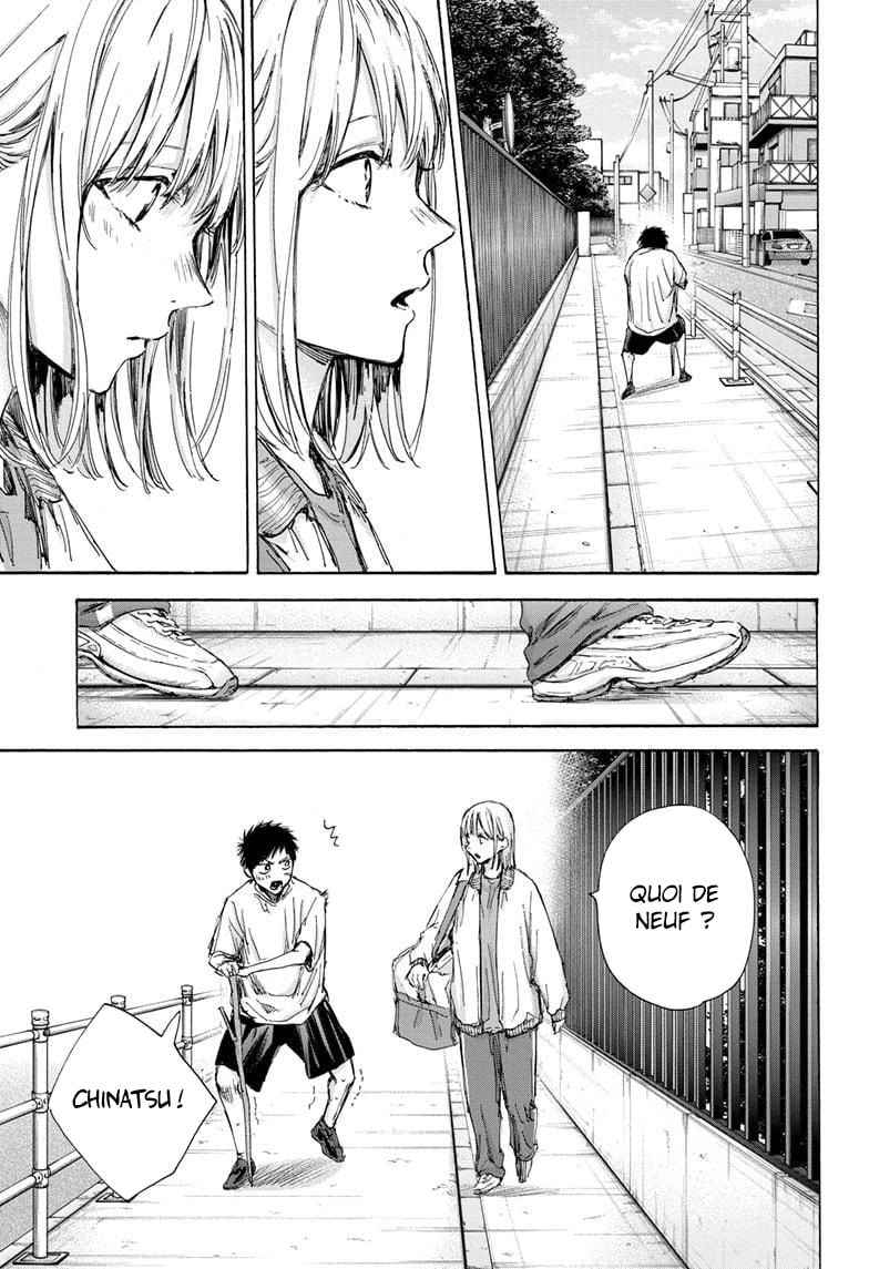 Read Blue Box VF Manga Online