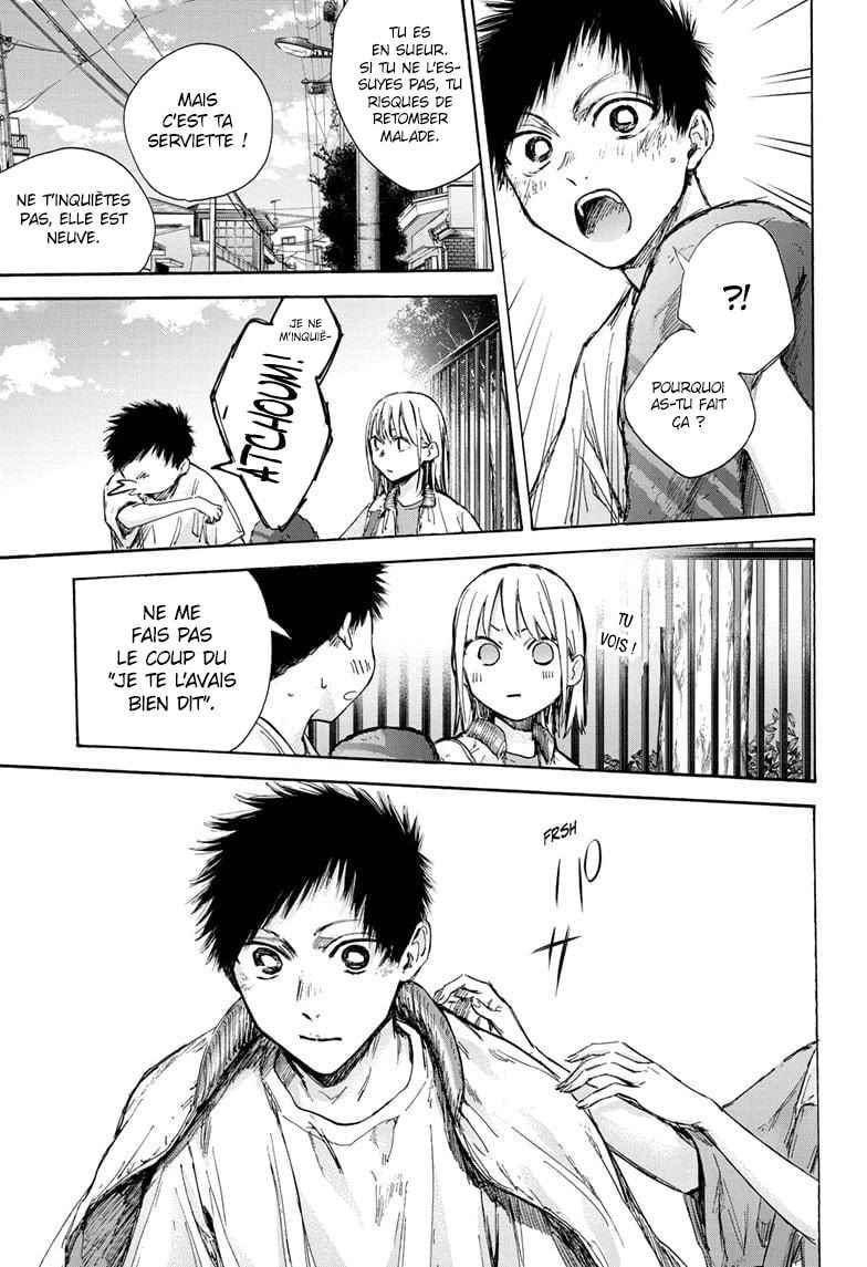 Read Blue Box VF Manga Online