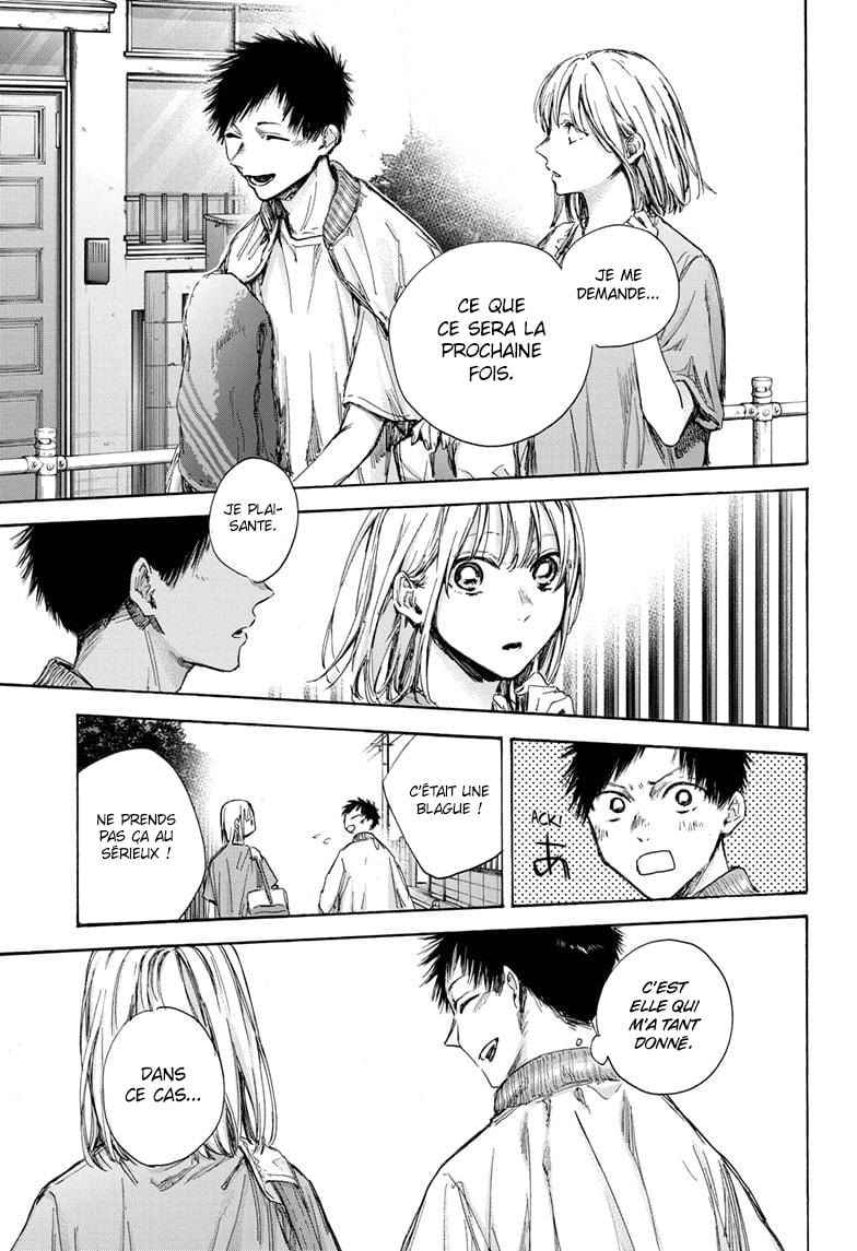 Read Blue Box VF Manga Online