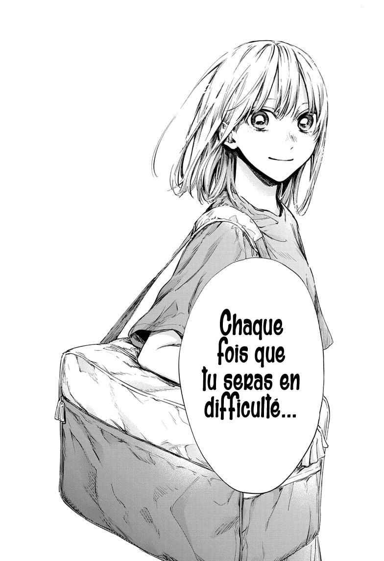 Read Blue Box VF Manga Online