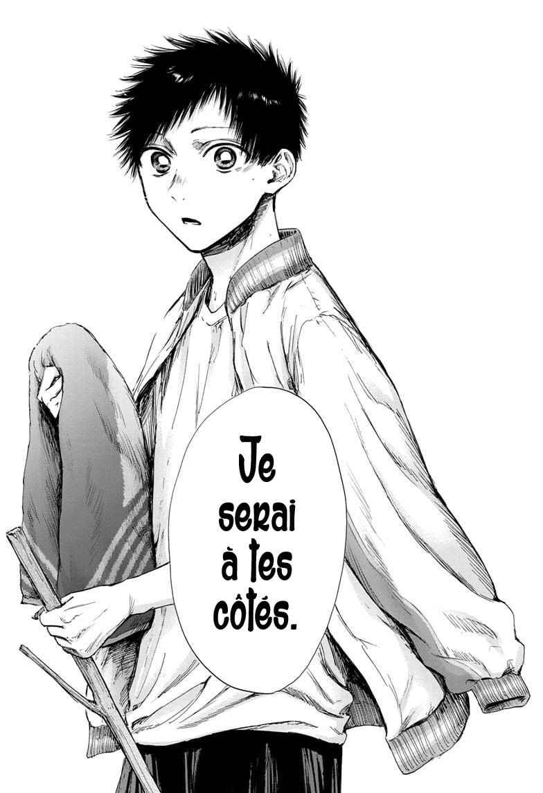 Read Blue Box VF Manga Online
