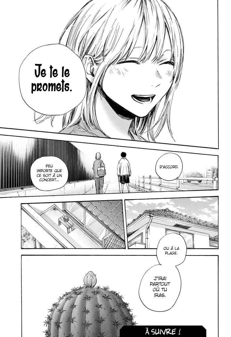 Read Blue Box VF Manga Online