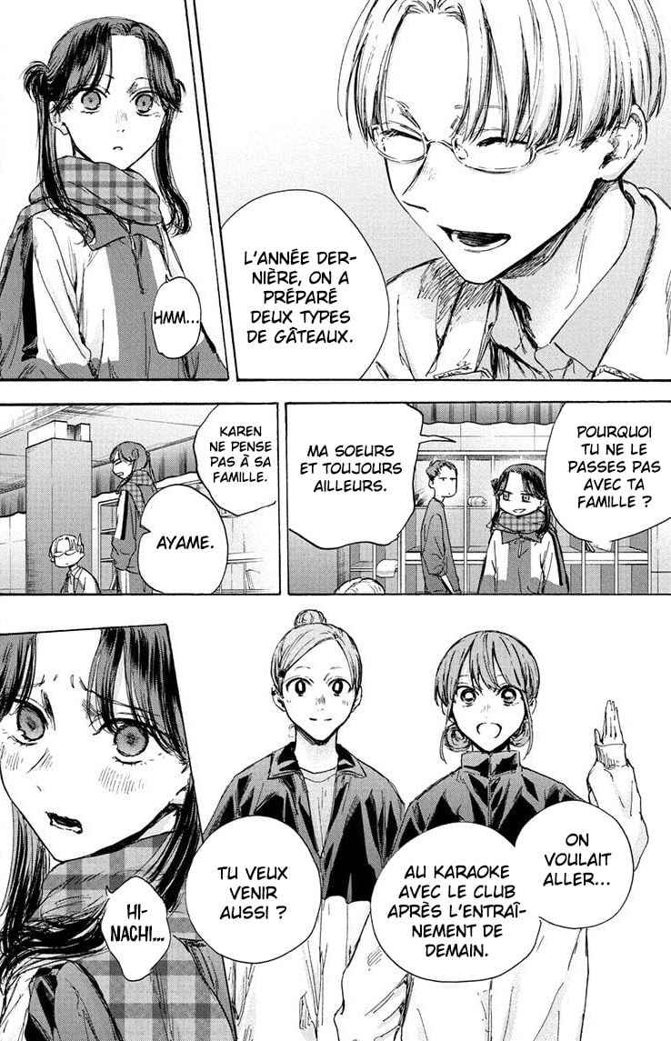 Read Blue Box VF Manga Online