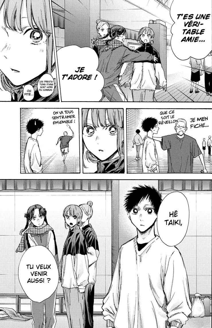 Read Blue Box VF Manga Online
