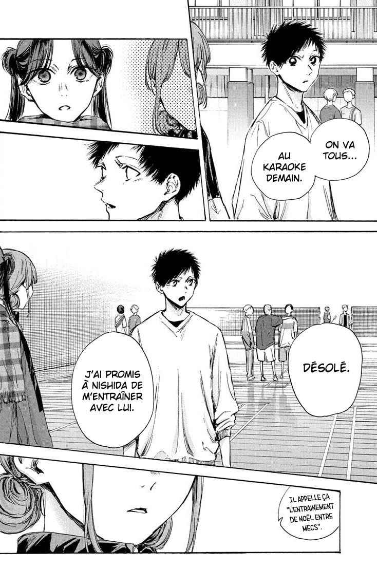 Read Blue Box VF Manga Online