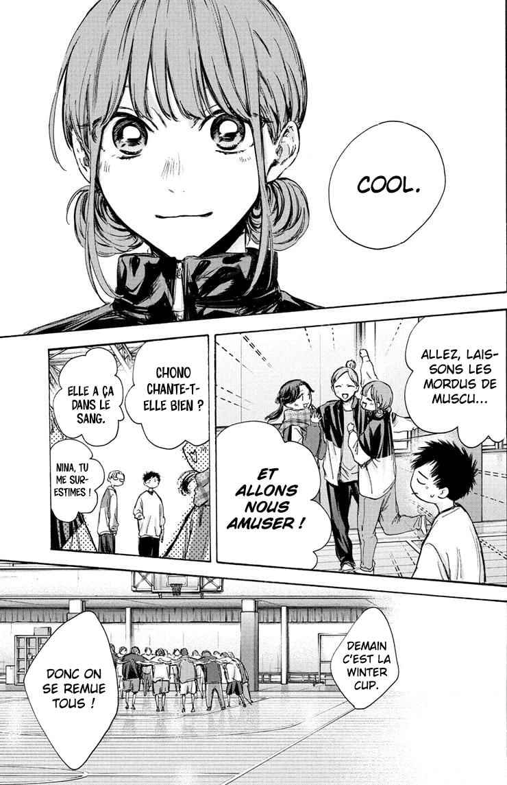 Read Blue Box VF Manga Online