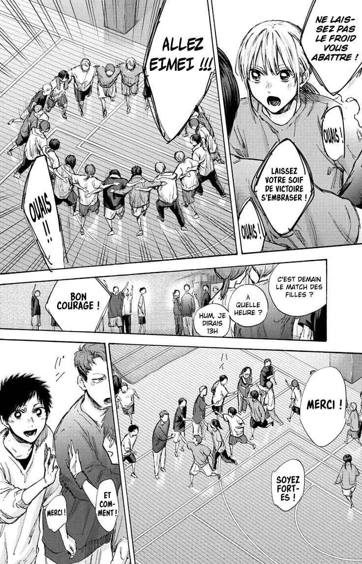 Read Blue Box VF Manga Online