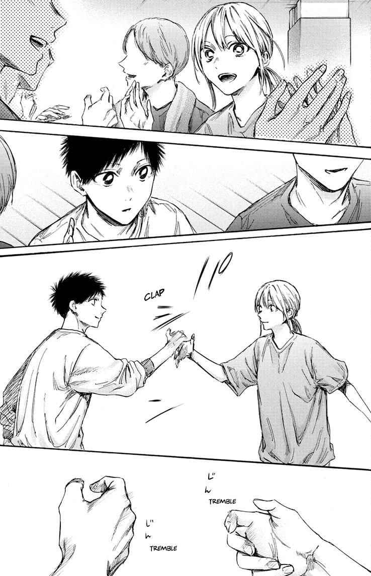 Read Blue Box VF Manga Online