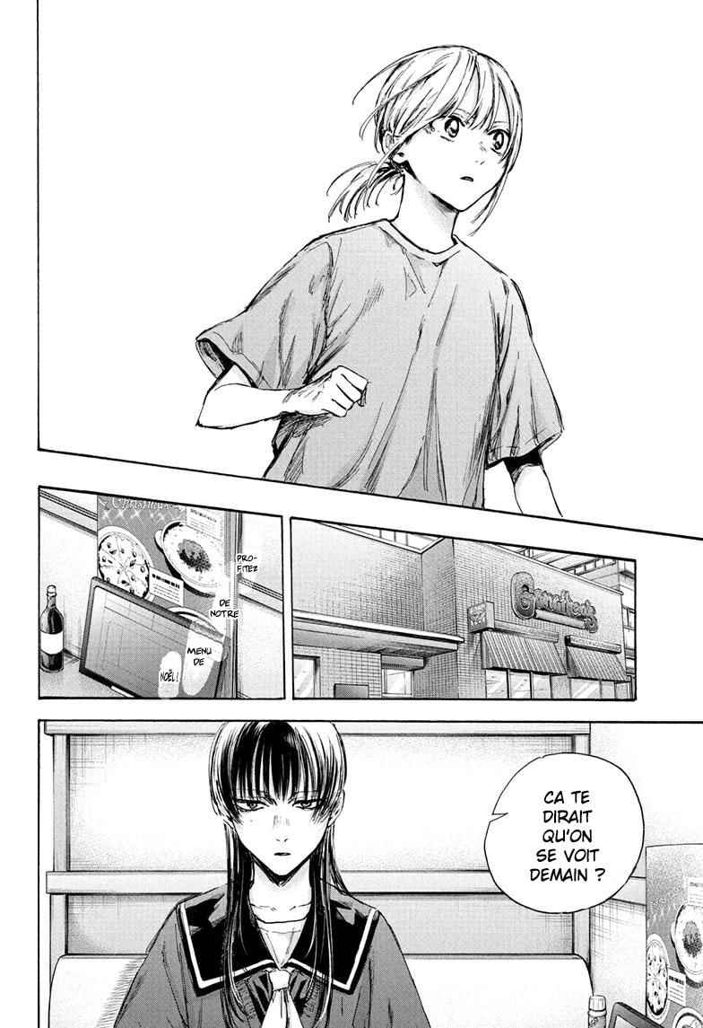 Read Blue Box VF Manga Online