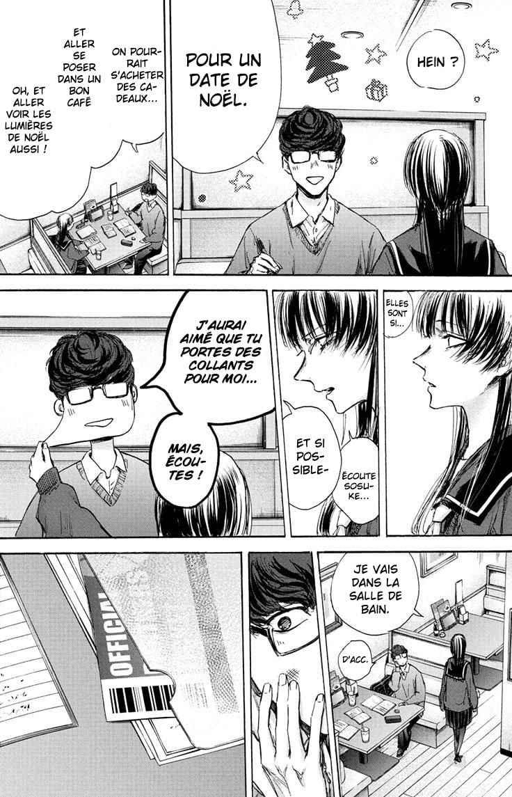 Read Blue Box VF Manga Online