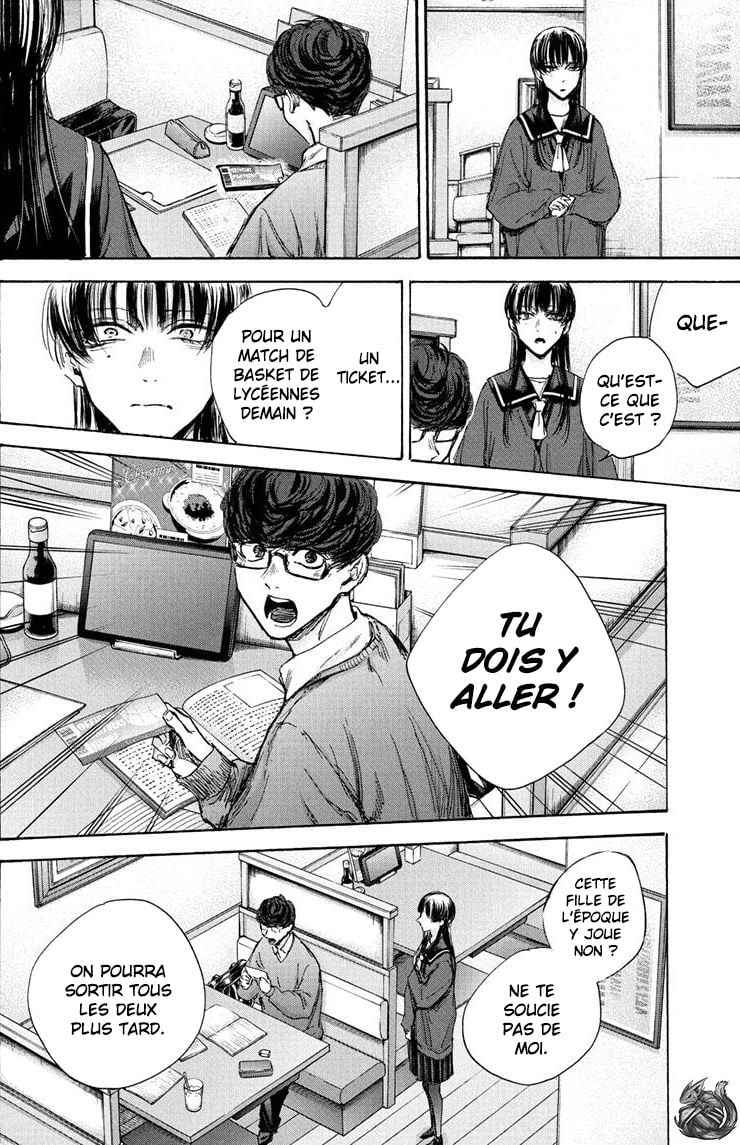Read Blue Box VF Manga Online
