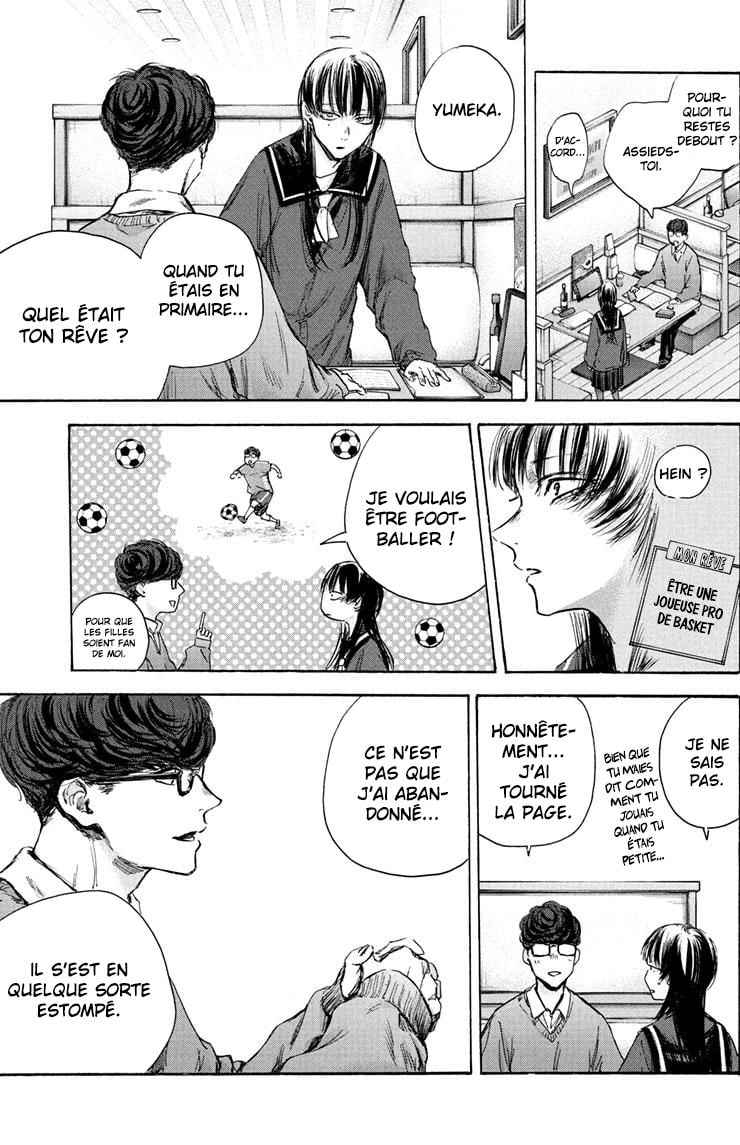 Read Blue Box VF Manga Online