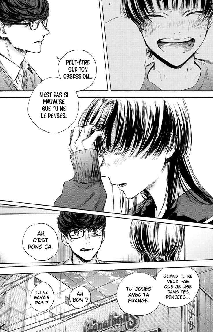 Read Blue Box VF Manga Online