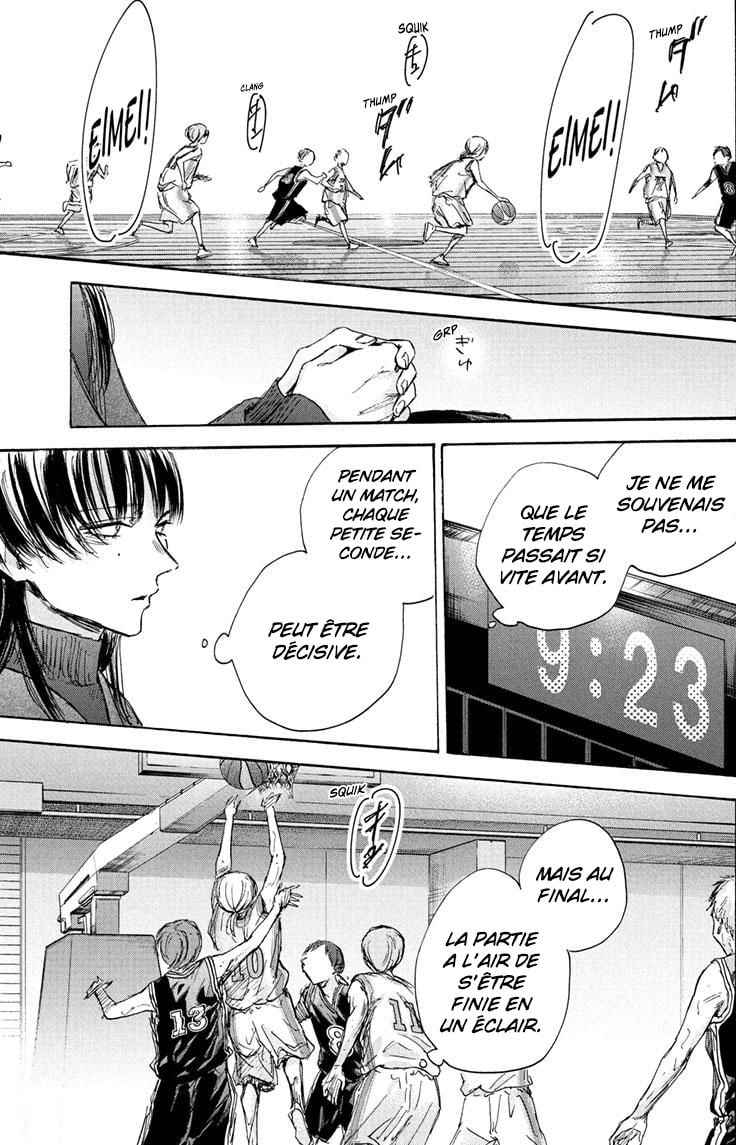 Read Blue Box VF Manga Online