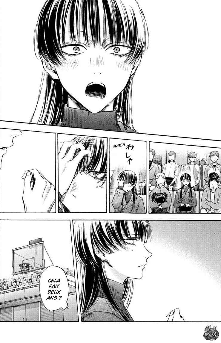 Read Blue Box VF Manga Online