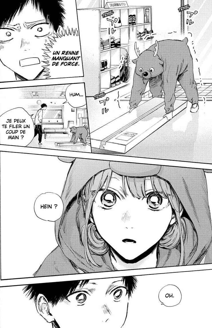 Read Blue Box VF Manga Online