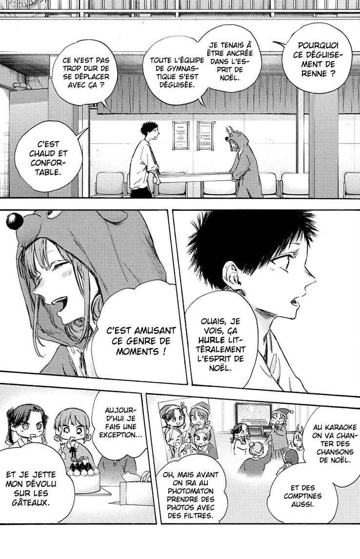 Read Blue Box VF Manga Online