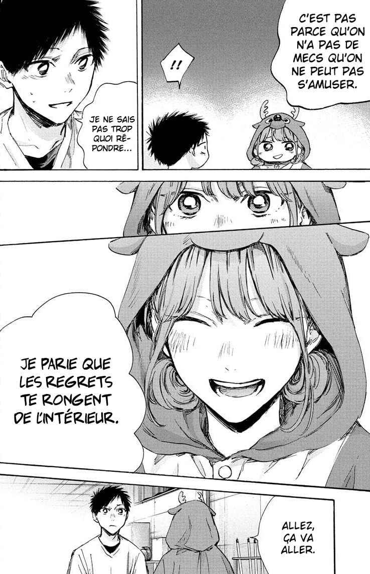 Read Blue Box VF Manga Online
