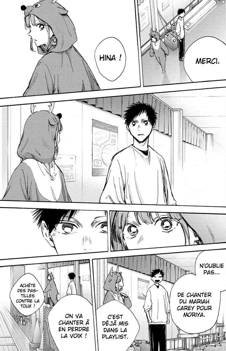 Read Blue Box VF Manga Online