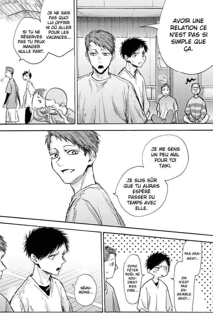 Read Blue Box VF Manga Online
