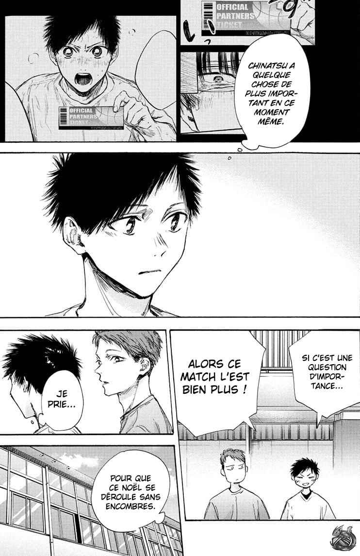 Read Blue Box VF Manga Online