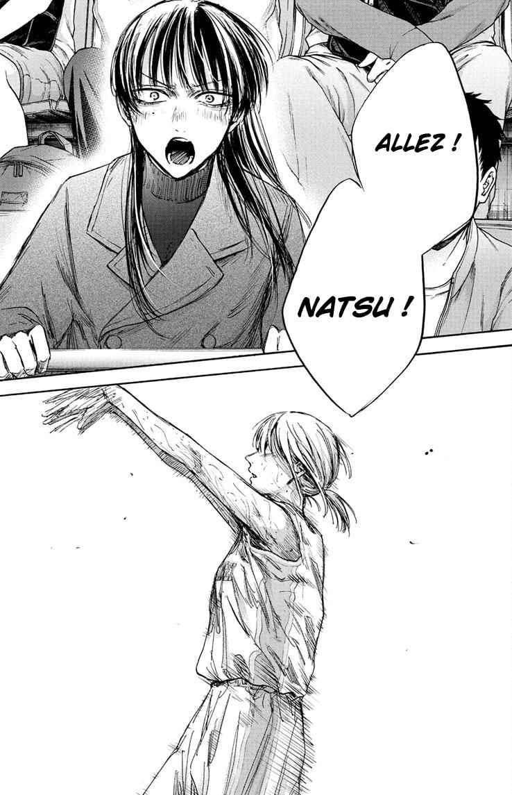 Read Blue Box VF Manga Online