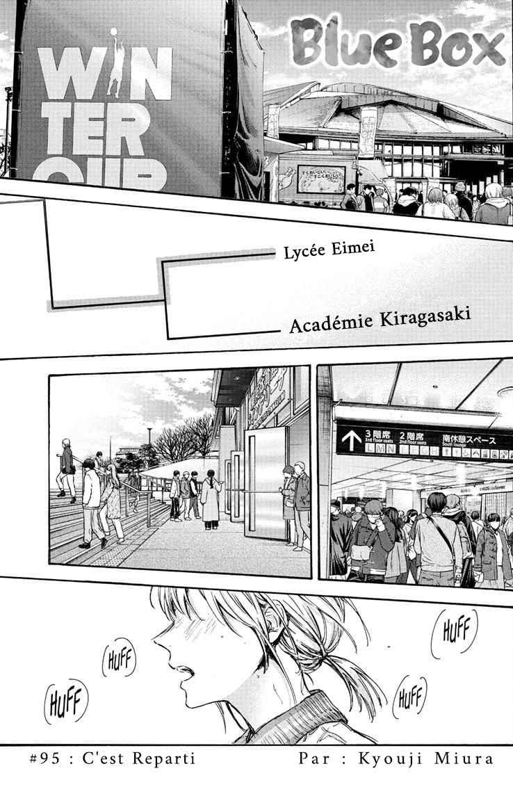 Read Blue Box VF Manga Online