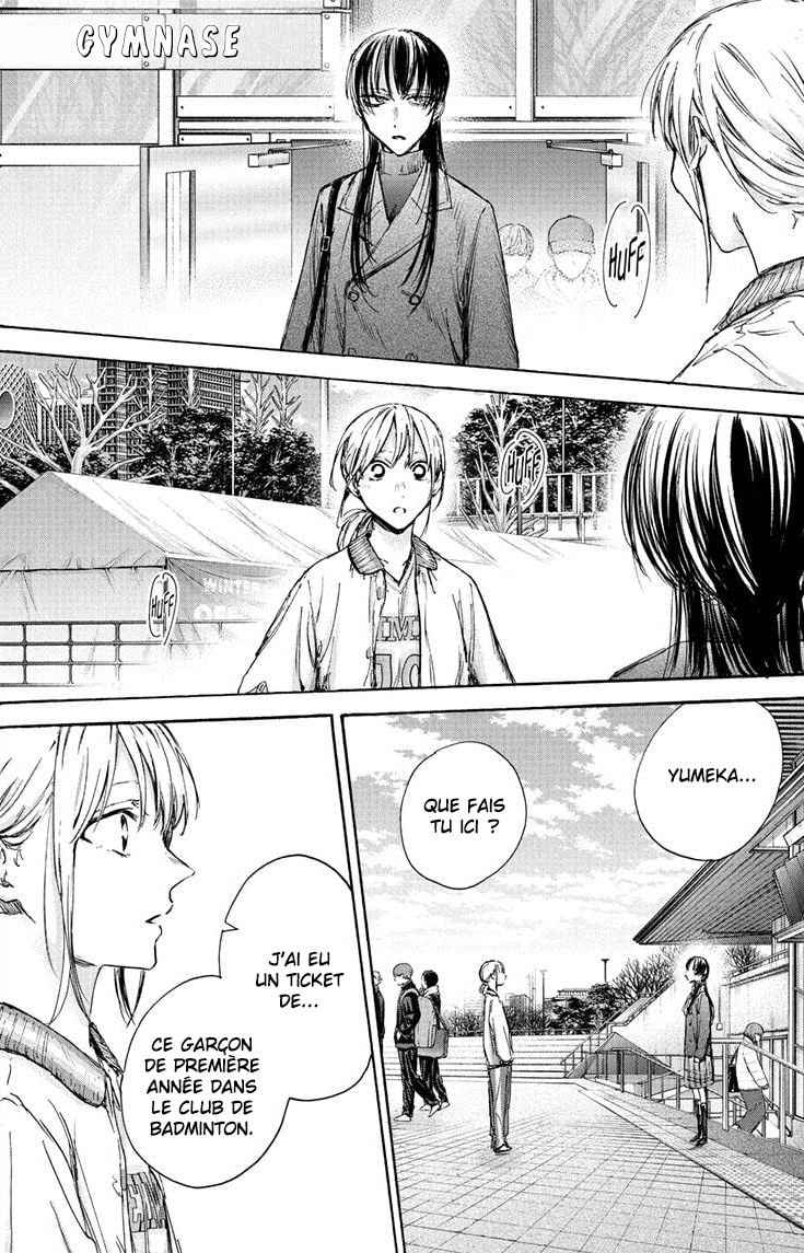 Read Blue Box VF Manga Online