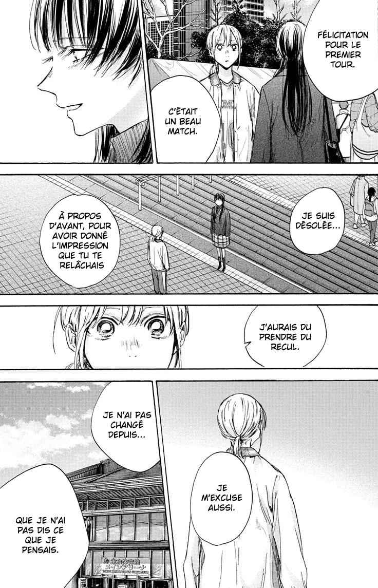 Read Blue Box VF Manga Online