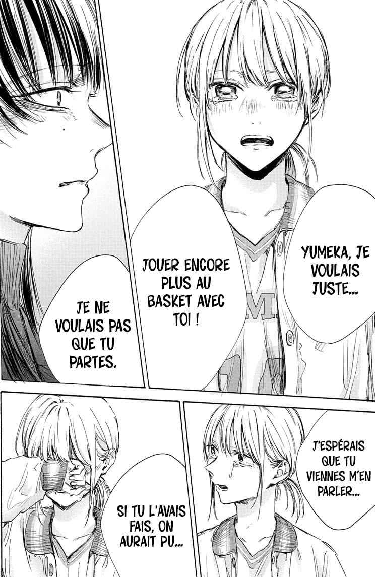 Read Blue Box VF Manga Online