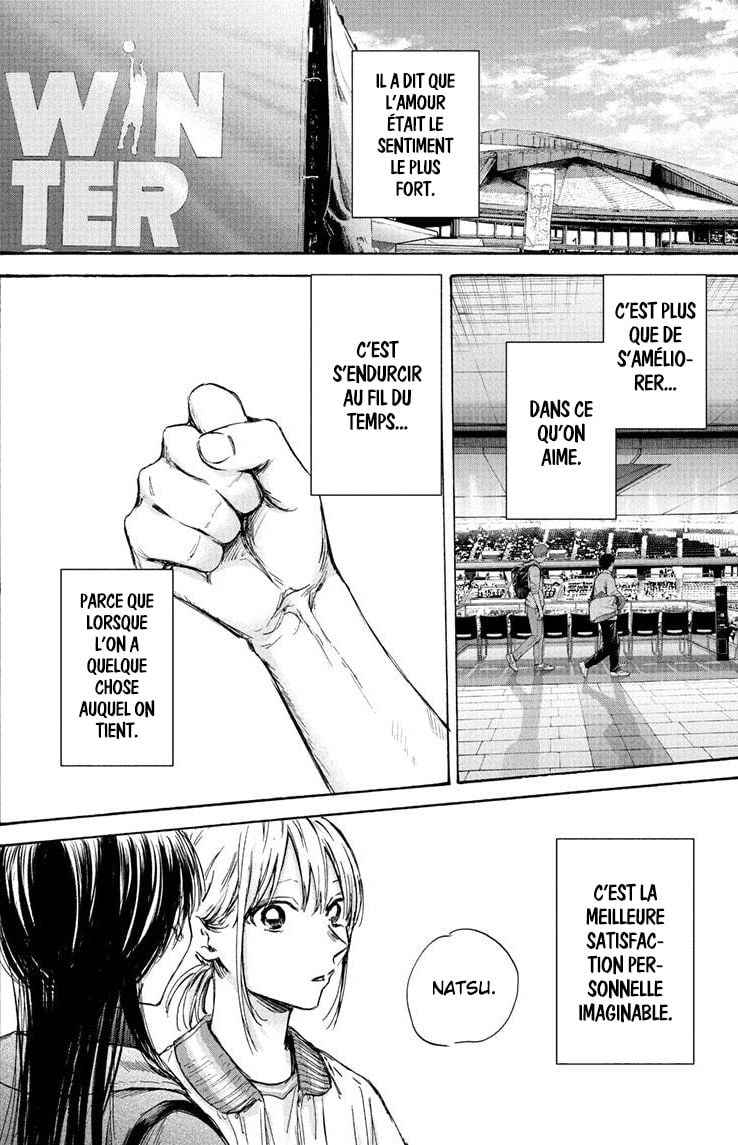 Read Blue Box VF Manga Online