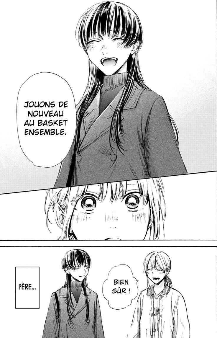 Read Blue Box VF Manga Online