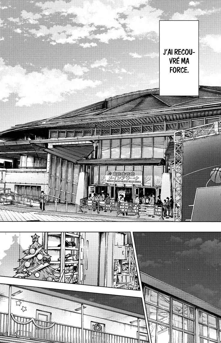 Read Blue Box VF Manga Online