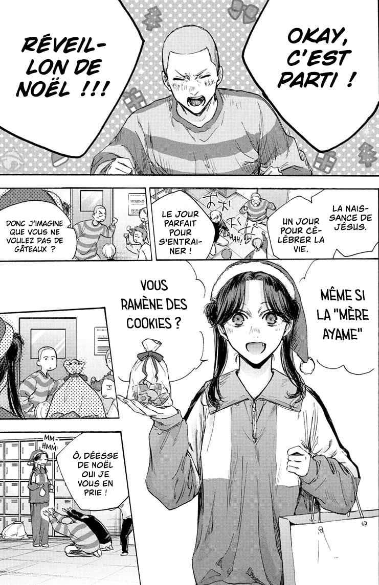 Read Blue Box VF Manga Online