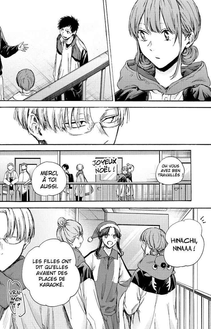 Read Blue Box VF Manga Online