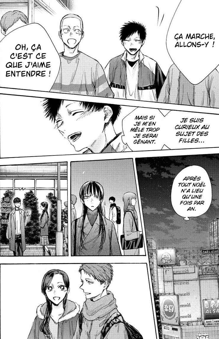 Read Blue Box VF Manga Online
