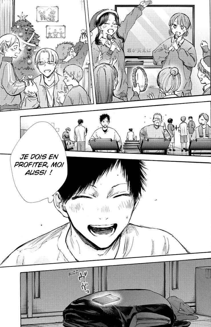 Read Blue Box VF Manga Online