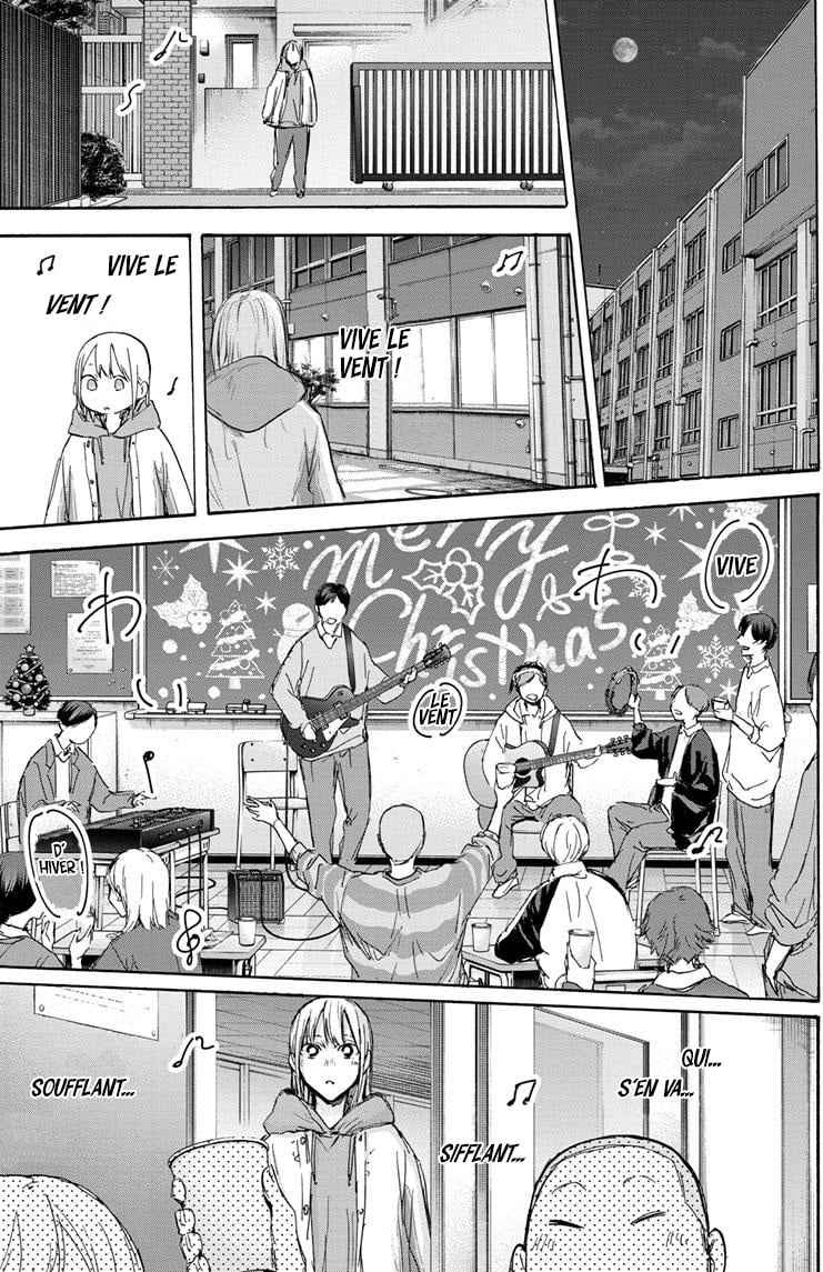Read Blue Box VF Manga Online
