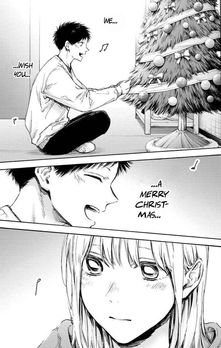Read Blue Box VF Manga Online