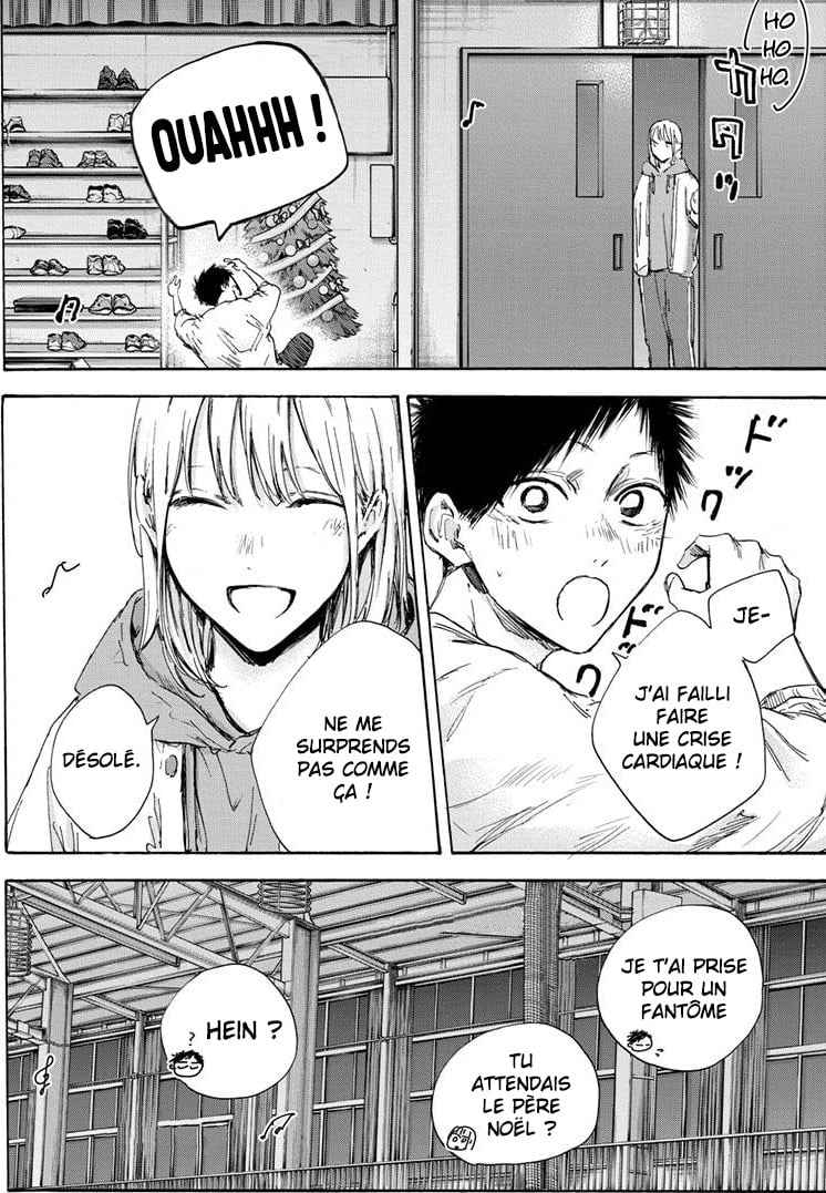 Read Blue Box VF Manga Online