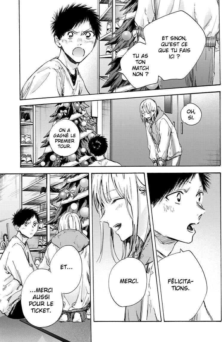 Read Blue Box VF Manga Online