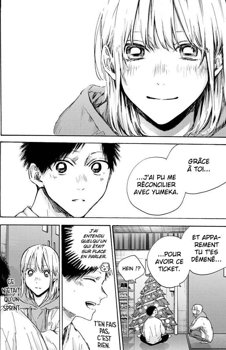 Read Blue Box VF Manga Online