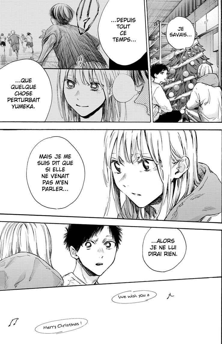 Read Blue Box VF Manga Online