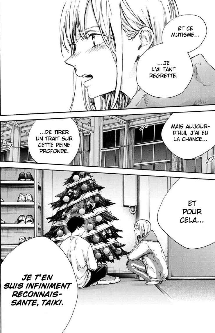 Read Blue Box VF Manga Online