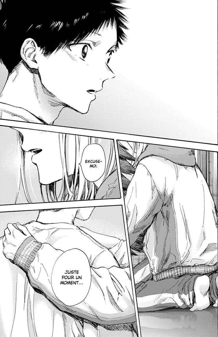 Read Blue Box VF Manga Online