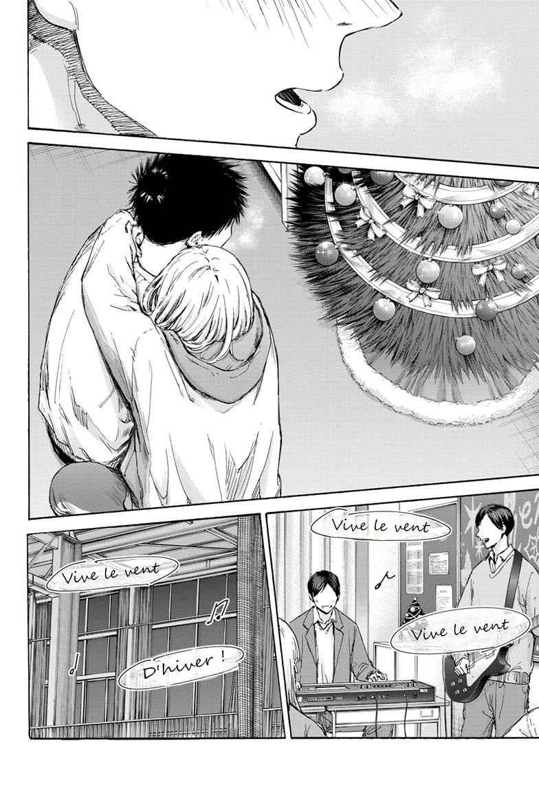 Read Blue Box VF Manga Online