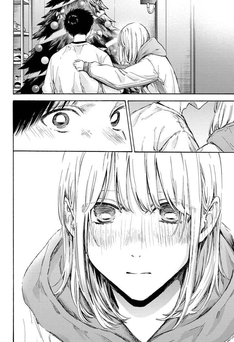 Read Blue Box VF Manga Online