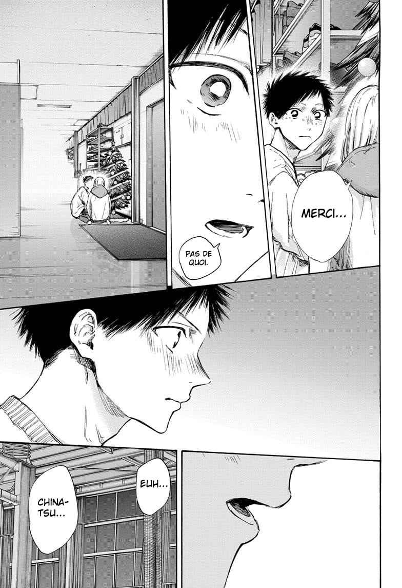 Read Blue Box VF Manga Online