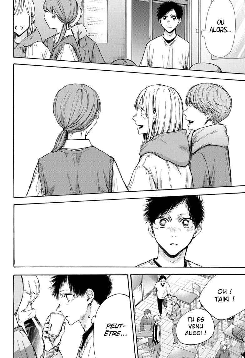 Read Blue Box VF Manga Online