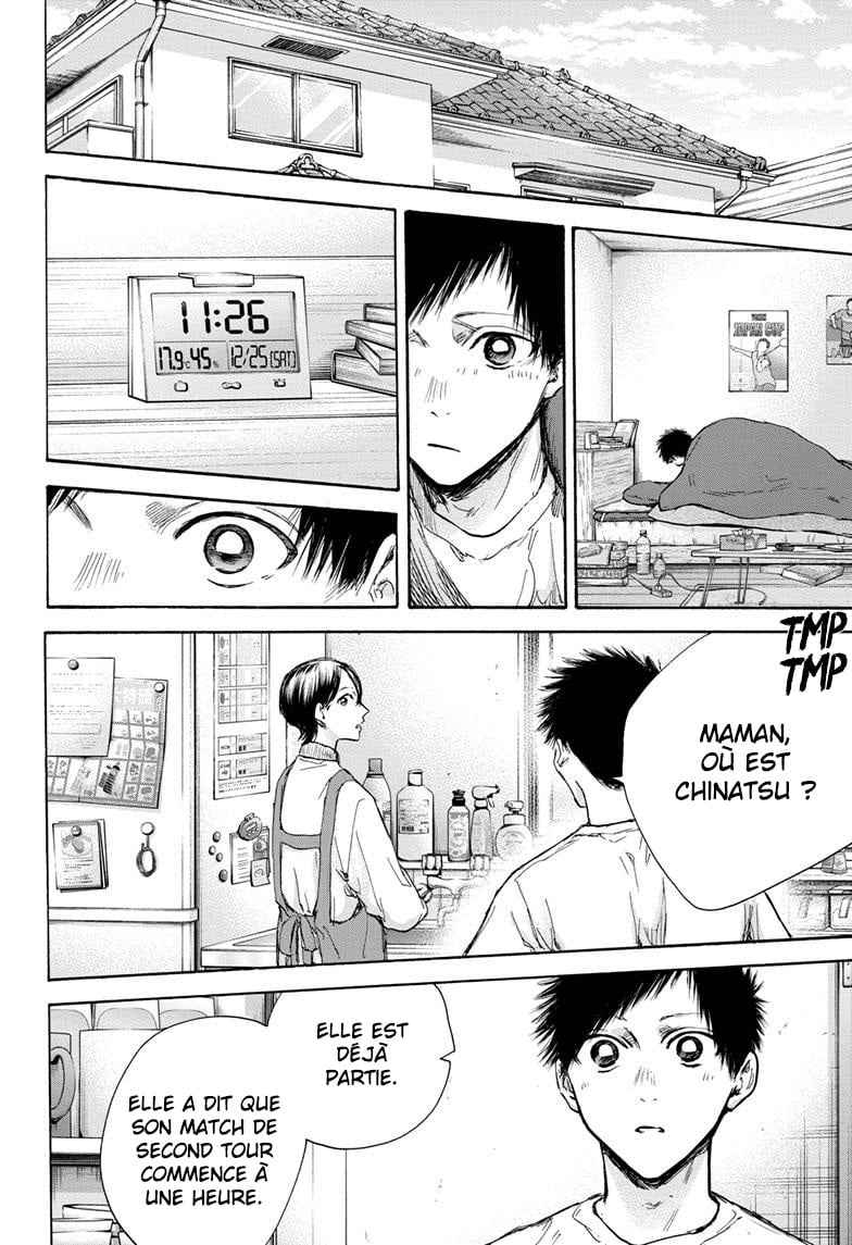 Read Blue Box VF Manga Online